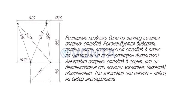 Детская площадка Савушка TooSun (Тусун) 2