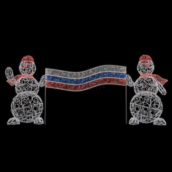 Светодиодная фигура Снеговики с флагом 180 см., (SR239)