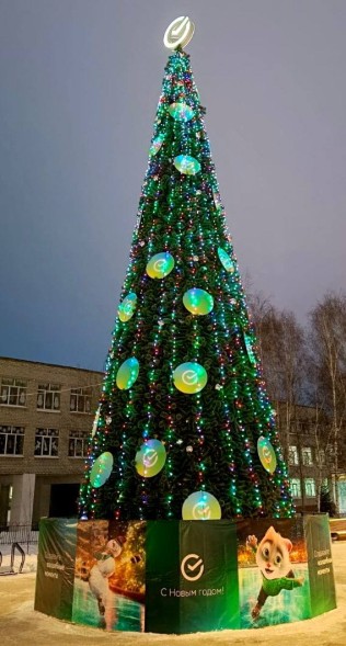 Комплект освещения «Цветной каскад»