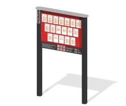 Информационный стенд “Спорт”, СО-04Г