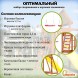 Детская площадка Савушка TooSun (Тусун) 7