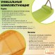 Детская площадка Савушка TooSun (Тусун) 7