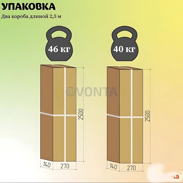 Детская площадка Савушка TooSun (Тусун) 7
