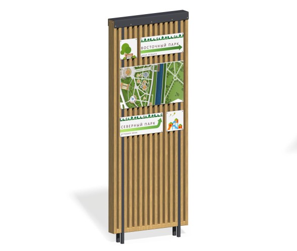 Информационный стенд “Линк”, МФ-89.1