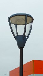 Фонарь уличный Аврора