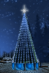 Комплект освещения «Хамелеон»