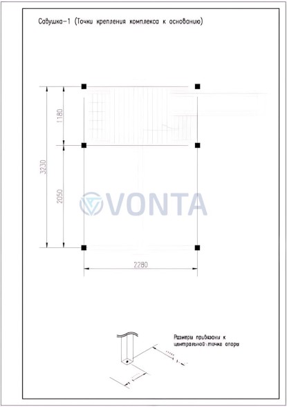 Детская площадка Савушка 1