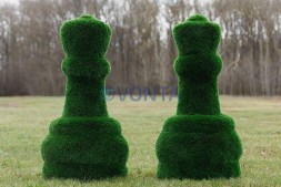 Топиари шахматы король — газон Deluxe