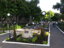 Фонарь уличный Сатурн 400