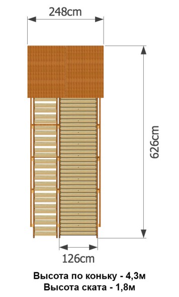 Зимняя горка Норд 1