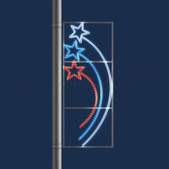 Светодиодная консоль Звёзды триколор 60*150 см., 220В, (KPN-015-L001)