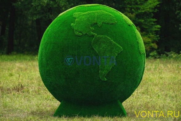 Топиари земной шар, d=220см — газон Eco + Premium