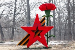 Топиари звезда Победы, h=250 см — газон Eco