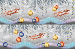 Комплект ограждений для каркасной ели, Элегант