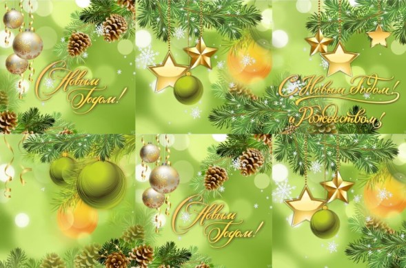 Комплект ограждений для ствольной ели, Зеленая тема