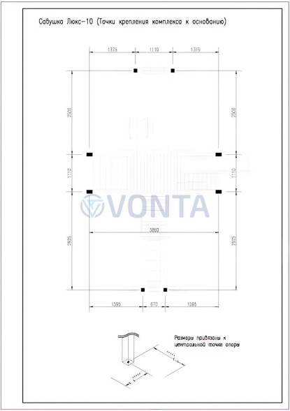 Детская площадка Савушка Люкс 10
