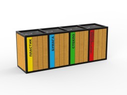 Урна для раздельного сбора мусора, 150.23