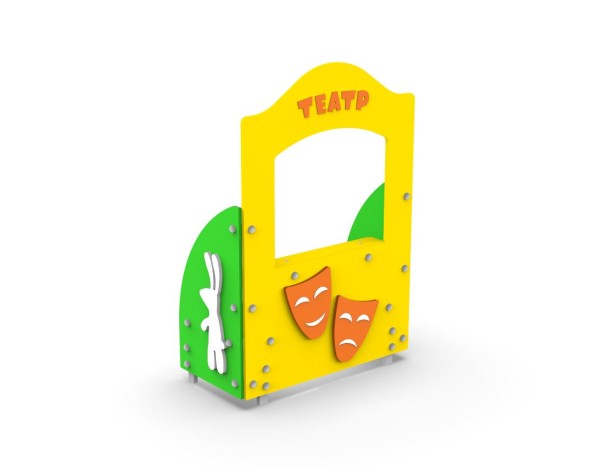 Игровая стенка «Театр», 331.05
