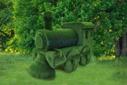 Топиари паровозик — газон Deluxe