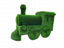 Топиари паровозик — газон Deluxe