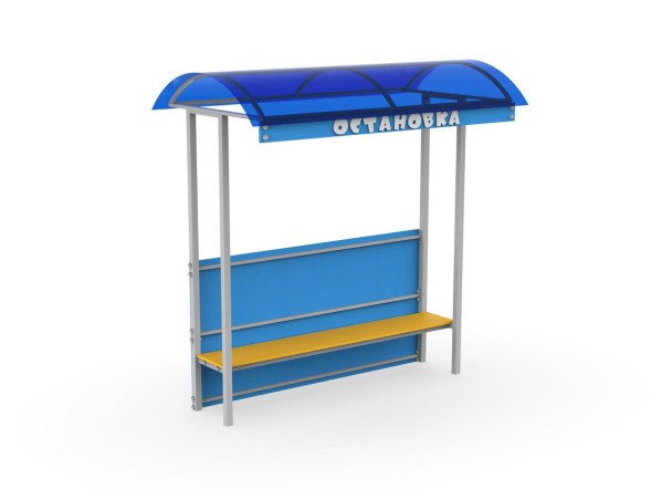 Павильон  «Остановка», 110.02