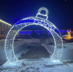 Световая арка Елочная игрушка со звездами