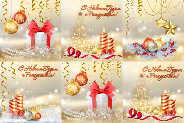 Комплект ограждений для ствольной ели, Шампань