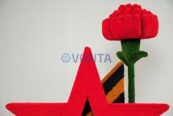 Топиари звезда Победы, h=220 см — газон Eco