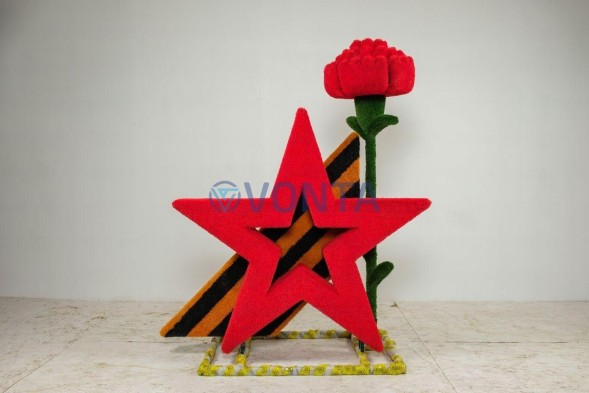 Топиари звезда Победы, h=220 см — газон Eco