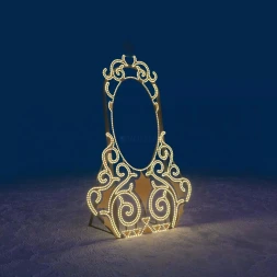 Светодиодная фотозона Зеркало 2.9 м., (FZ309)