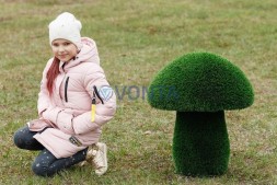 Топиари гриб белый, h=70 см — газон Deluxe