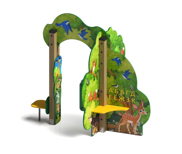 Игровое оборудование “Дерево знаний”, ИО-35