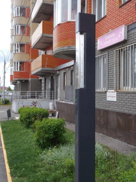 Фонарь уличный Марсель 5