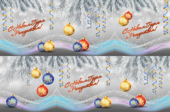 Комплект ограждений для ствольной ели, Элегант