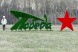 Топиари стела Победа со звездой — газон Eco +