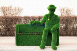 Топиари лавочка, фотозона, бук , L=175 см — газон Deluxe