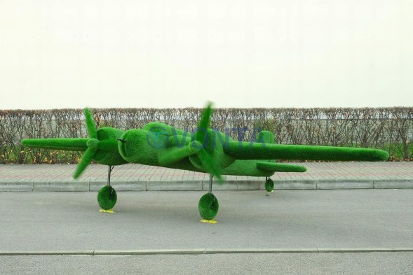 Топиари самолет Победа — газон Eco