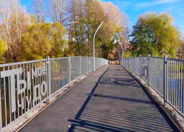 Фонарь уличный Марсель SR 3