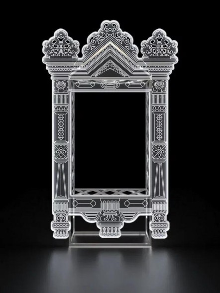 Светодиодная фотозона Рамка Царская Зима 250 см.