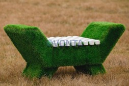 Топиари лавочка, светлая, сосна — газон Premium