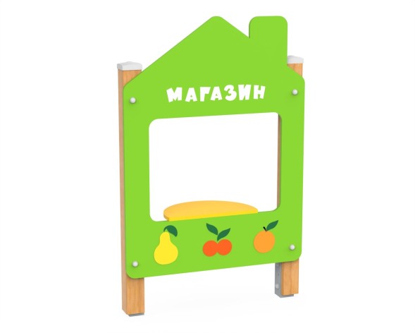 Игровой стенд «Магазин», 331.02.06