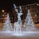 Комплект светодиодных фигур Олень в лесу 3 шт.