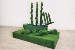 Топиари корабль на волнах — газон ECO