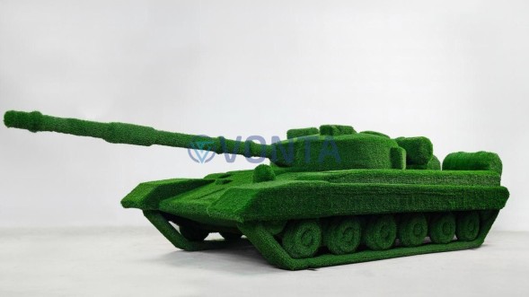 Топиари танк — газон Eco