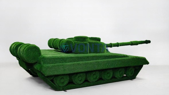 Топиари танк — газон Eco