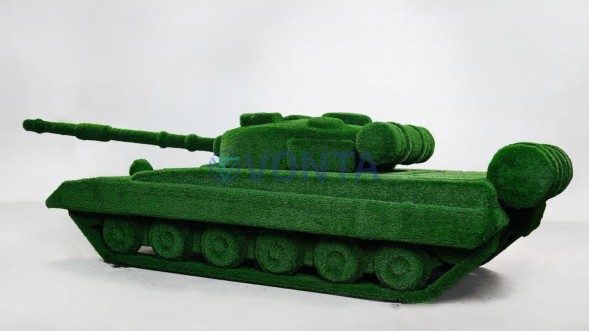 Топиари танк — газон Eco