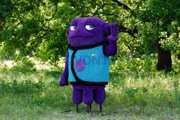 Топиари инопланетянин — газон Eco