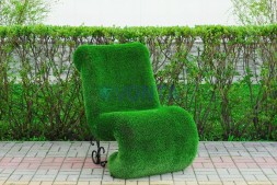 Топиари кресло-шезлонг — газон Deluxe