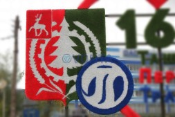 Топиари герб — газон Eco