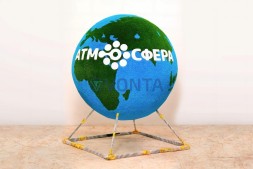 Топиари глобус Атмосфера, h=150 — газон Eco